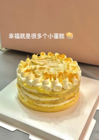 拿捏含义