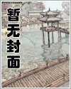 秦川机床去年净利大降八成